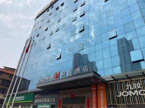Borrman Hotel Shaoguan Nanxiong Rt-Mart